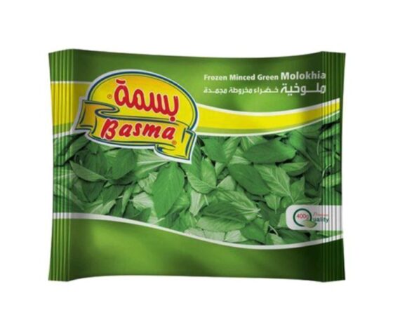 ملوخية بسمة