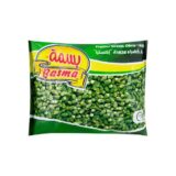 بامية بسمة