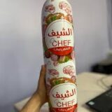لانشون الشيف