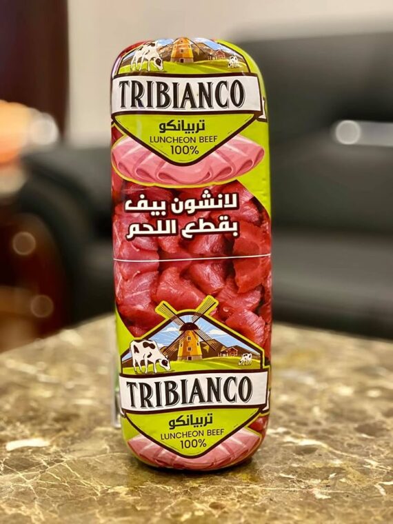 لانشون تريبيانكو