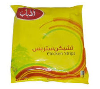 استربس اطياب كيلو