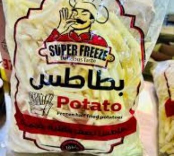 بطاطس سوبر فريز 1كجم
