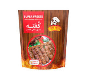 كفته 1ك سوبر فريز