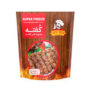 كفته 400 جرام سوبر فريز
