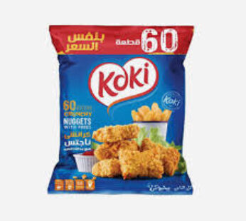 كوكي 1ك (سوبر توفير)