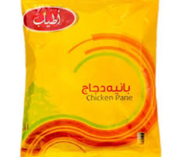 استربس اطياب 400 جرام