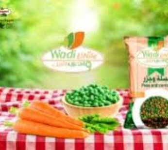 سمبوسة الازهار