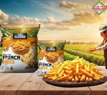 بامية ممتازة القمة