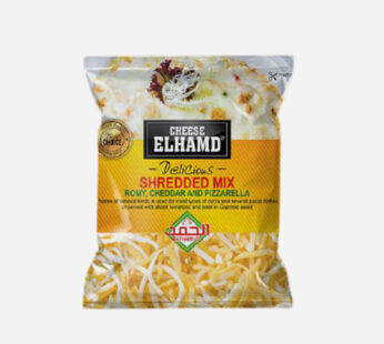 الحمد مكس 500