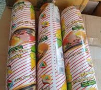 الحسن والحسين كيلو