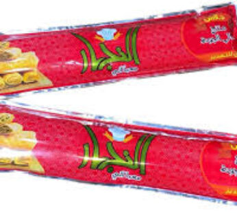 جلاش النجار