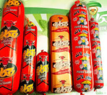 حكاية 1 ك فلفل