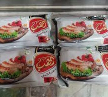 سجق 5 كيلو دهب