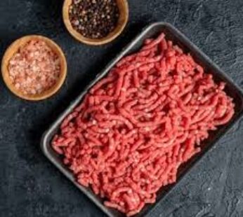 لحم مفروم 250 جم خام