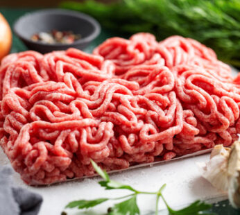 مفروم 300جم خام