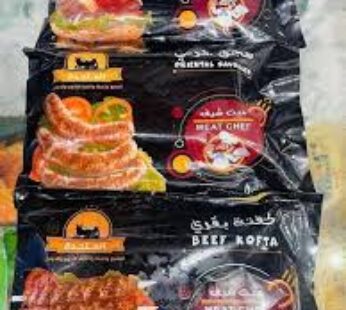 عرض ميت شيف