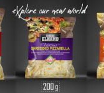 فوتا 200 الحمد